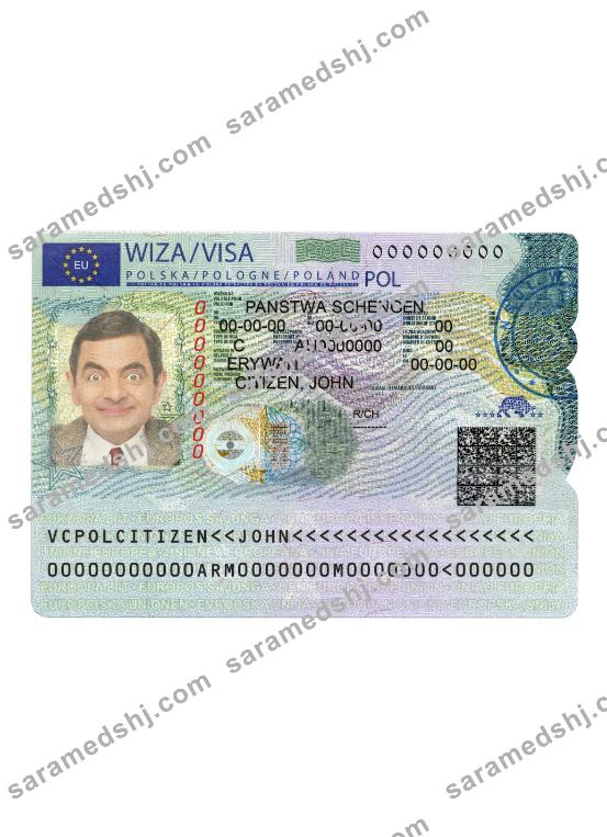 Poland Schengen visa version 2